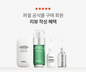 Lợi ích của việc viết đánh giá Purcell